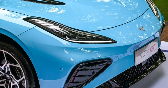 รูปภาพ เนต้า Neta GT 660 ปี 2023