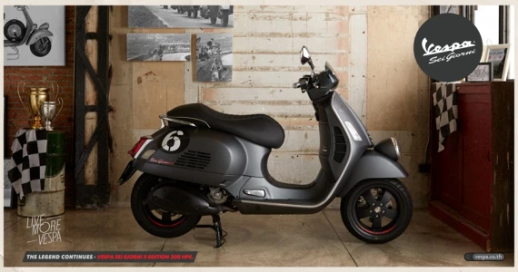 รูปภาพ เวสป้า Vespa SEI GIORNI II Edition 300 HPE ปี 2020