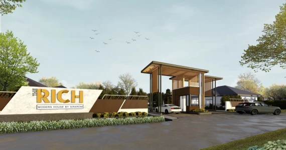 รูปภาพ เดอะริช มิตรภาพ-บ้านตลาด (The Rich Mittraphap-Bantalad)