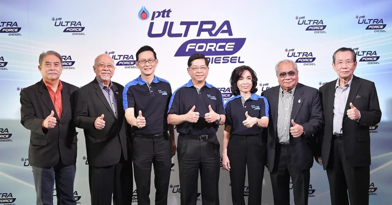 ปตท. เปิดตัวน้ำมันเชื้อเพลิงสูตรใหม่ PTT UltraForce Diesel นวัตกรรมแห่งความแรง