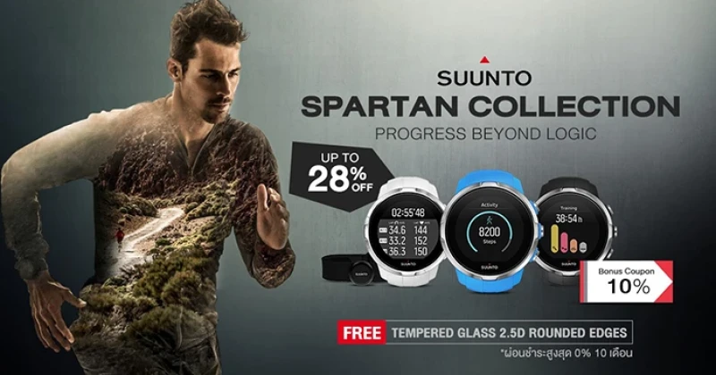 คอลเลคชั่น Spartan จาก Suunto พบกับราคาพิเศษที่ Suunto Thailand's Official Store ที่ 11street