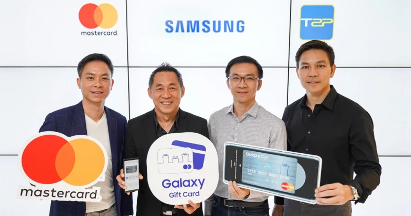 เปิดตัว "Galaxy Gift Virtual Prepaid MasterCard" ตอบรับเทรนด์สังคมไร้เงินสด