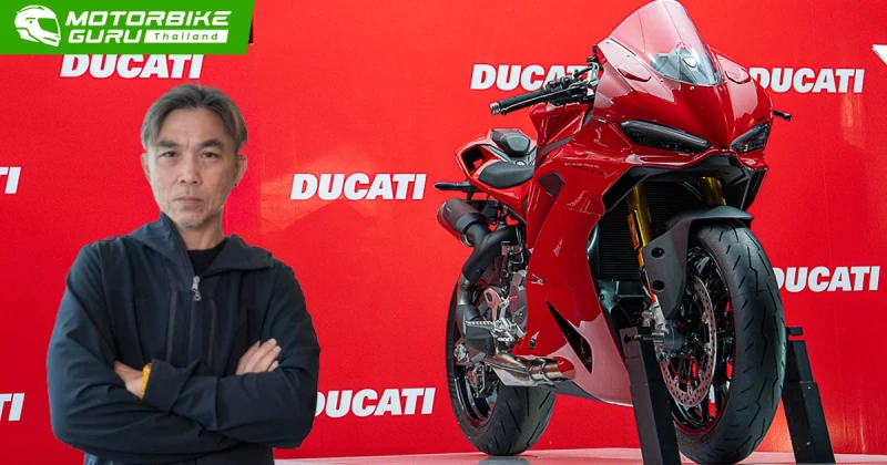 All-New Ducati Panigale V2 สุดยอดซุปเปอร์สปอร์ตที่โดดเด่นในทุกด้าน พร้อมปล่อยปลดจิตวิญญาณนักแข่งด้วย New V2 Engine