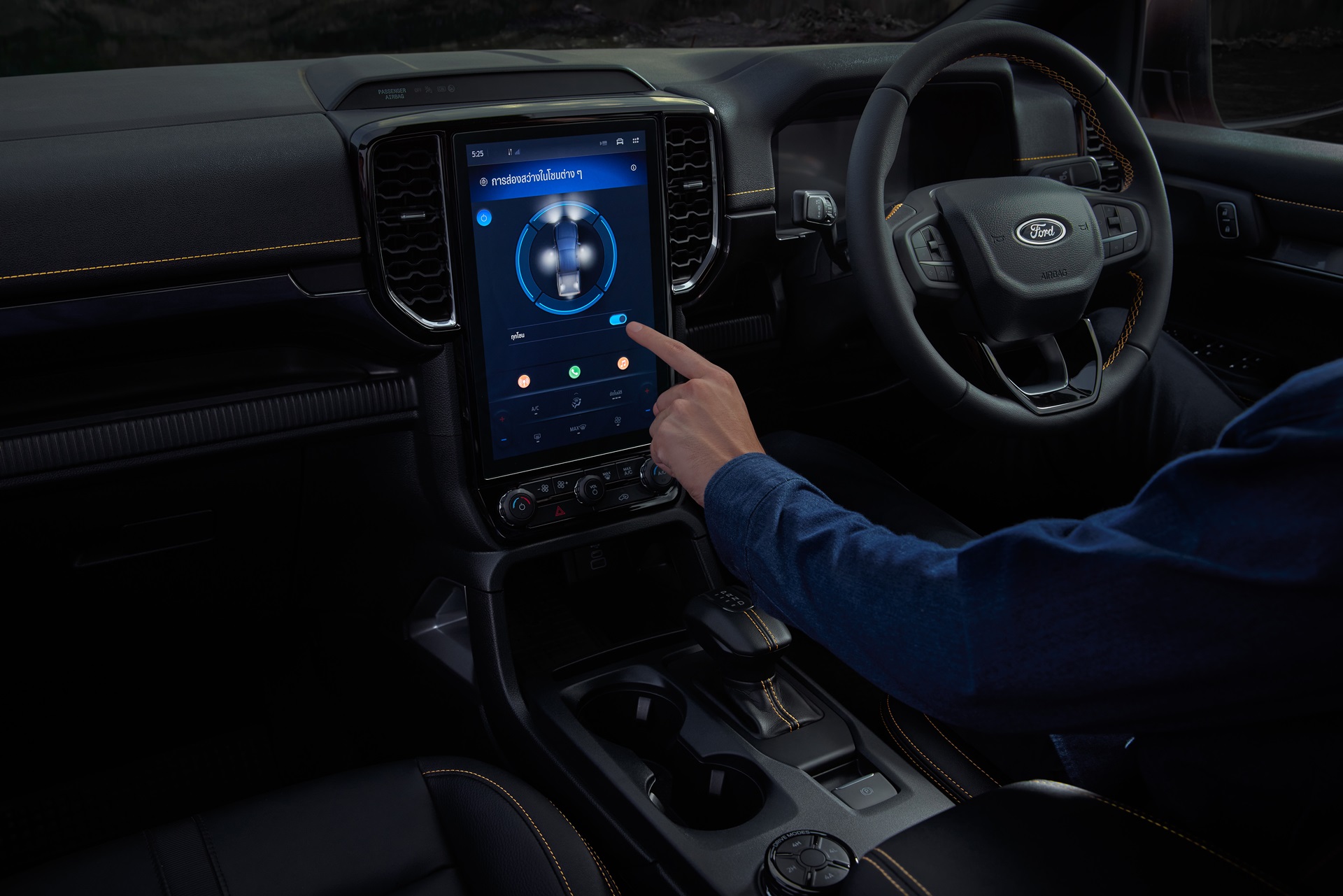 รูปภาพ ฟอร์ด Ford Ranger Double Cab Wildtrak-X 3.0L Turbo 4X4 10AT ปี 2026