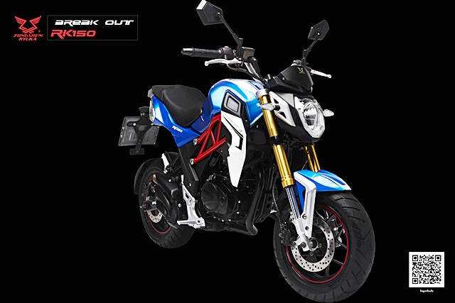 รูปภาพ จงเซิน ริวก้า Zongshen Ryuka BREAK OUT STD ปี 2016