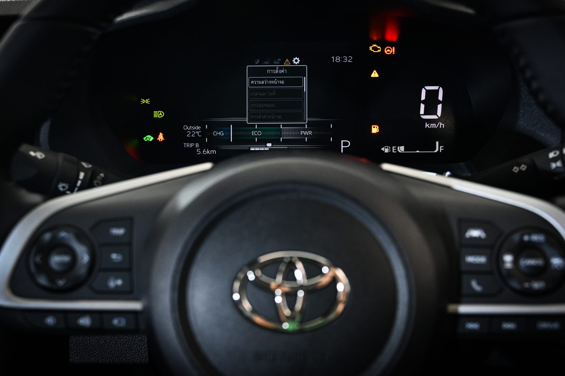 รูปภาพ โตโยต้า Toyota Yaris ATIV HEV Premium ปี 2025