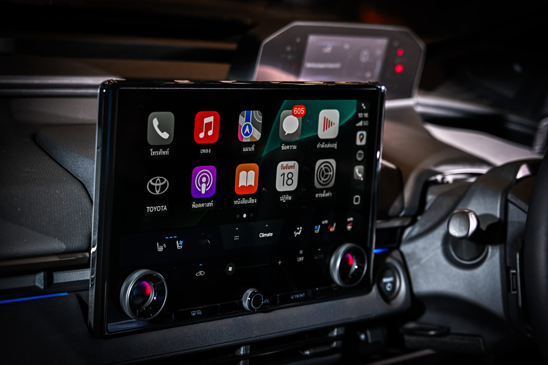 รูปภาพ โตโยต้า Toyota bZ bZ4X AWD ปี 2025