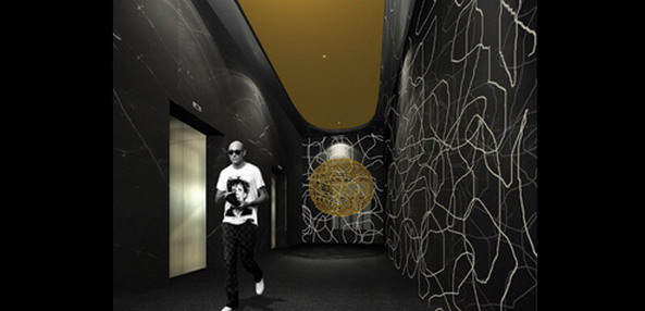 รูปภาพ โนเบิล รีมิกซ์ (Noble Remix)