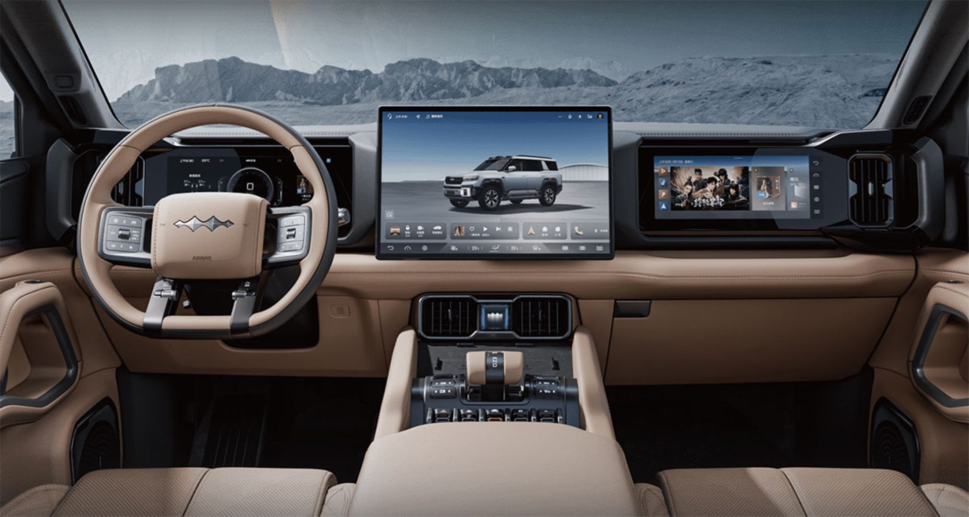 รูปภาพ เดนซ่า Denza Formula BAO 8 Standard ปี 2025