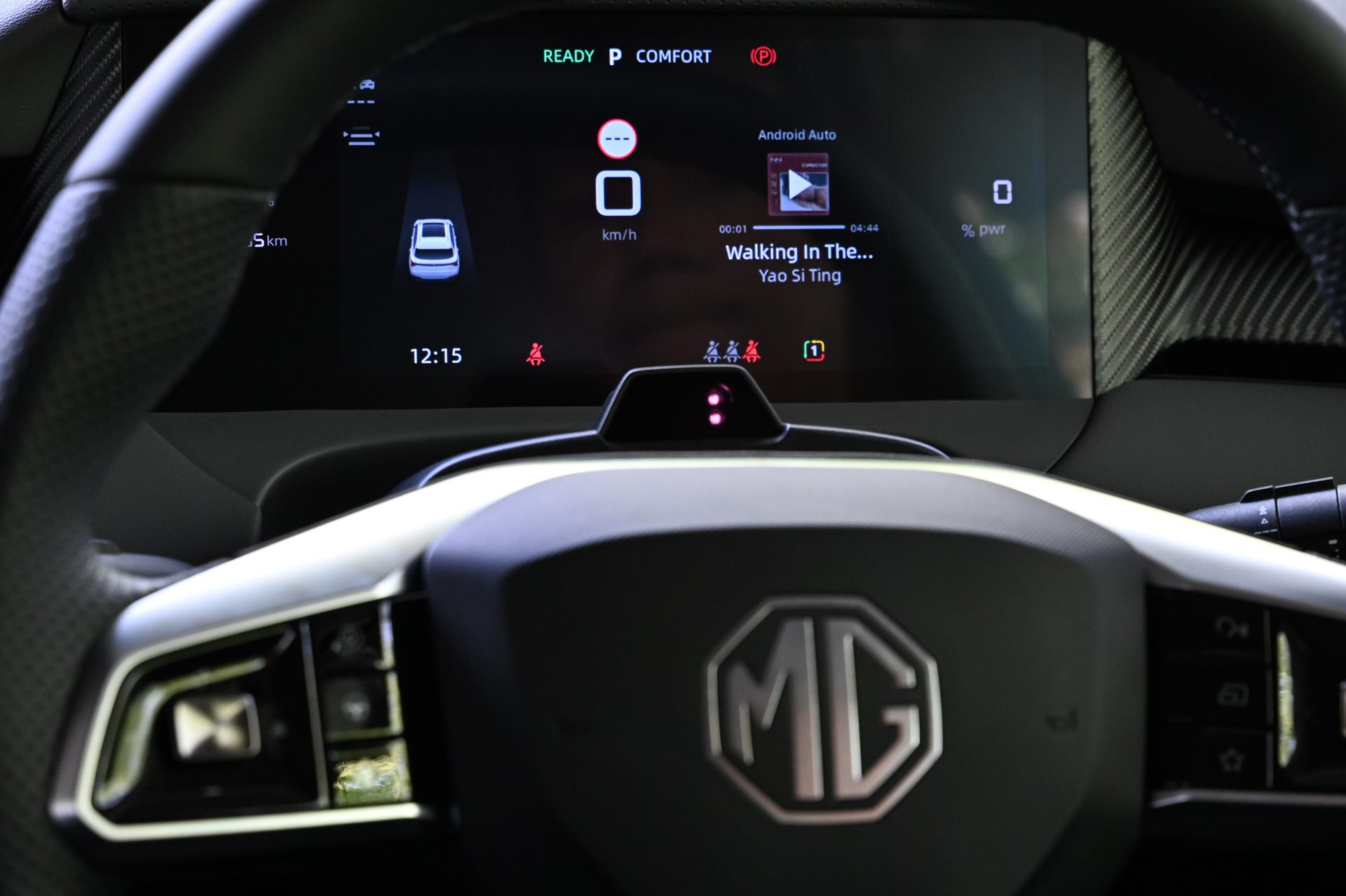 รูปภาพ เอ็มจี MG S5 EV D+ ปี 2025