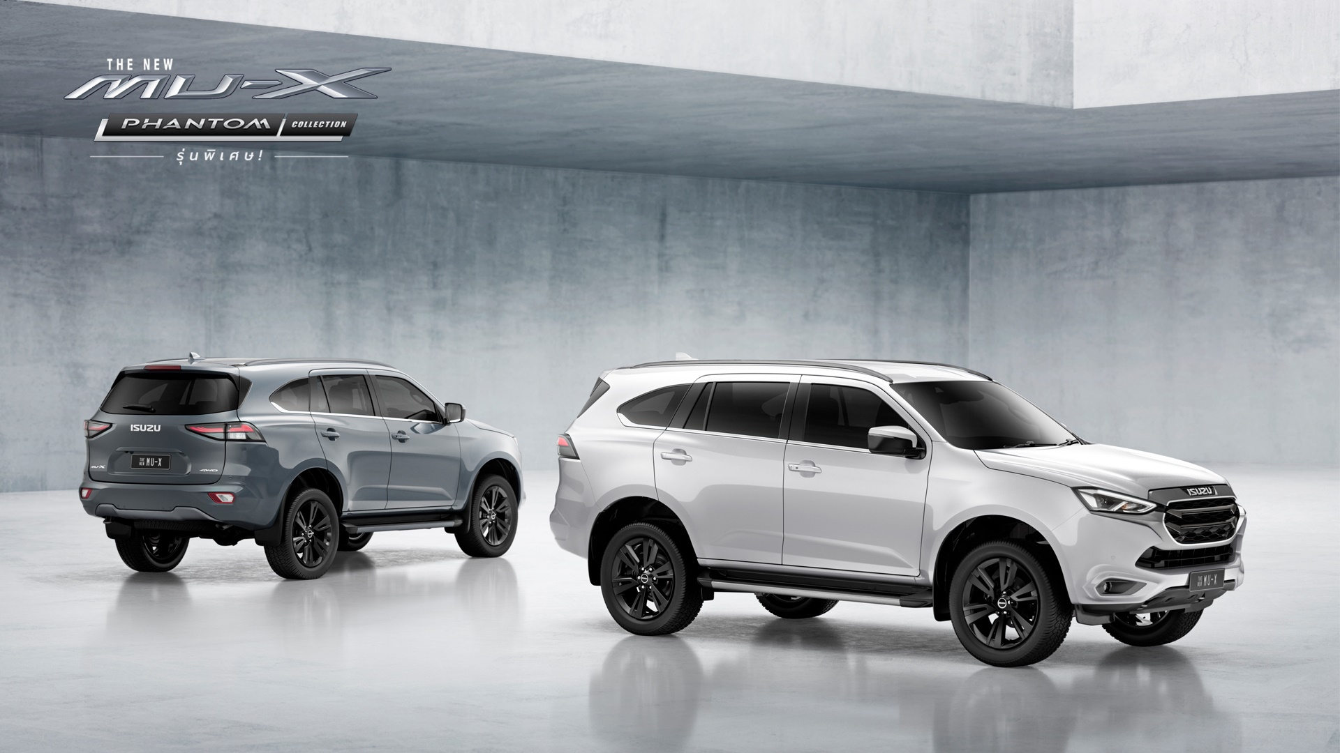 รูปภาพ อีซูซุ Isuzu MU-X 3.0 Ddi Ultimate 4WD Phantom Collection ปี 2023