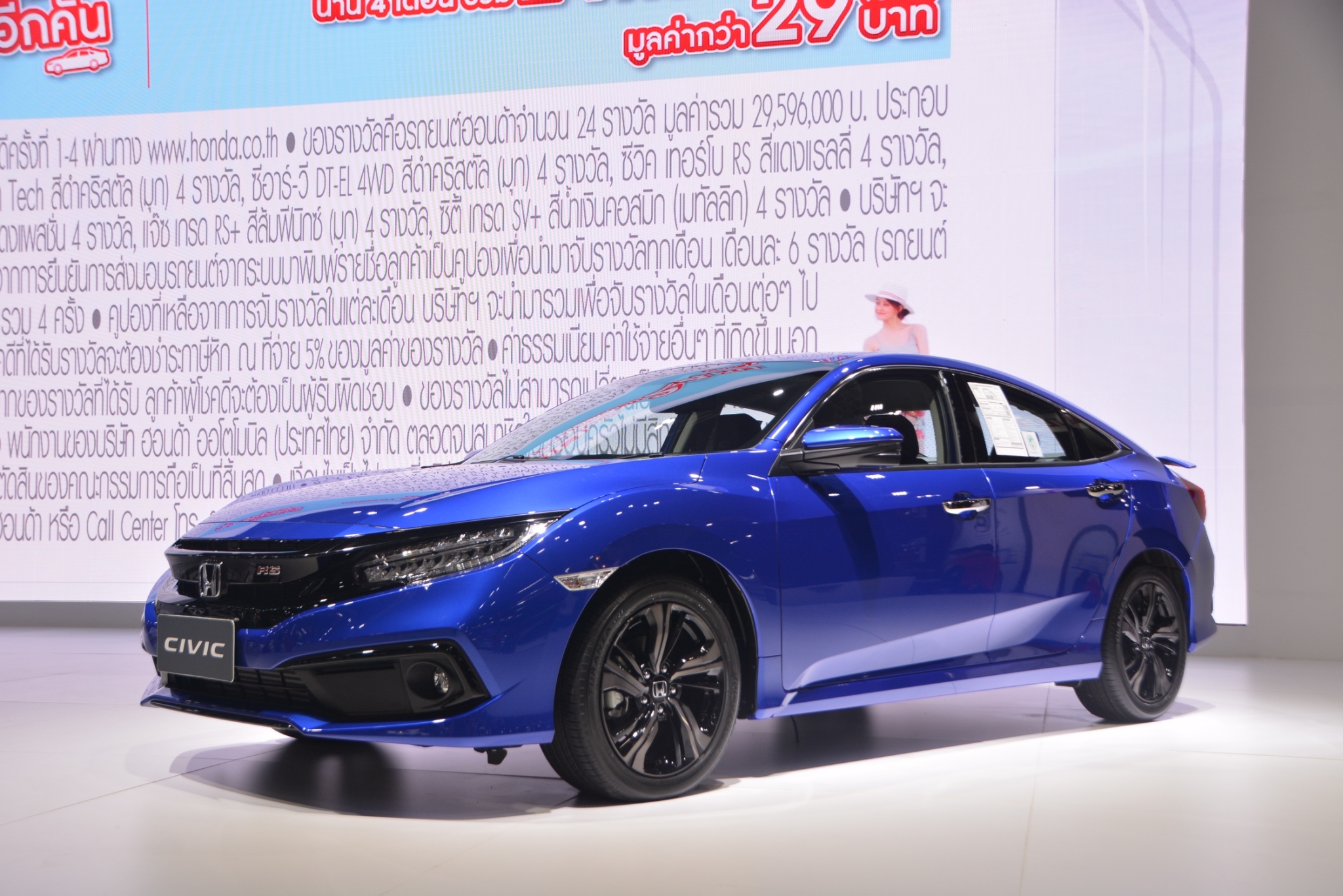 รูปภาพ ฮอนด้า Honda Civic 1.5 Turbo ปี 2018