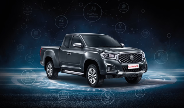 รูปภาพ เอ็มจี MG Extender Giant Cab 2.0 C 6MT ปี 2019