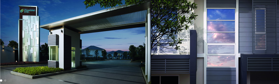 รูปภาพ บ้านพฤกษานารา หนองมน ชลบุรี (Baan Pruksa Nara Nongmon Chonburi)