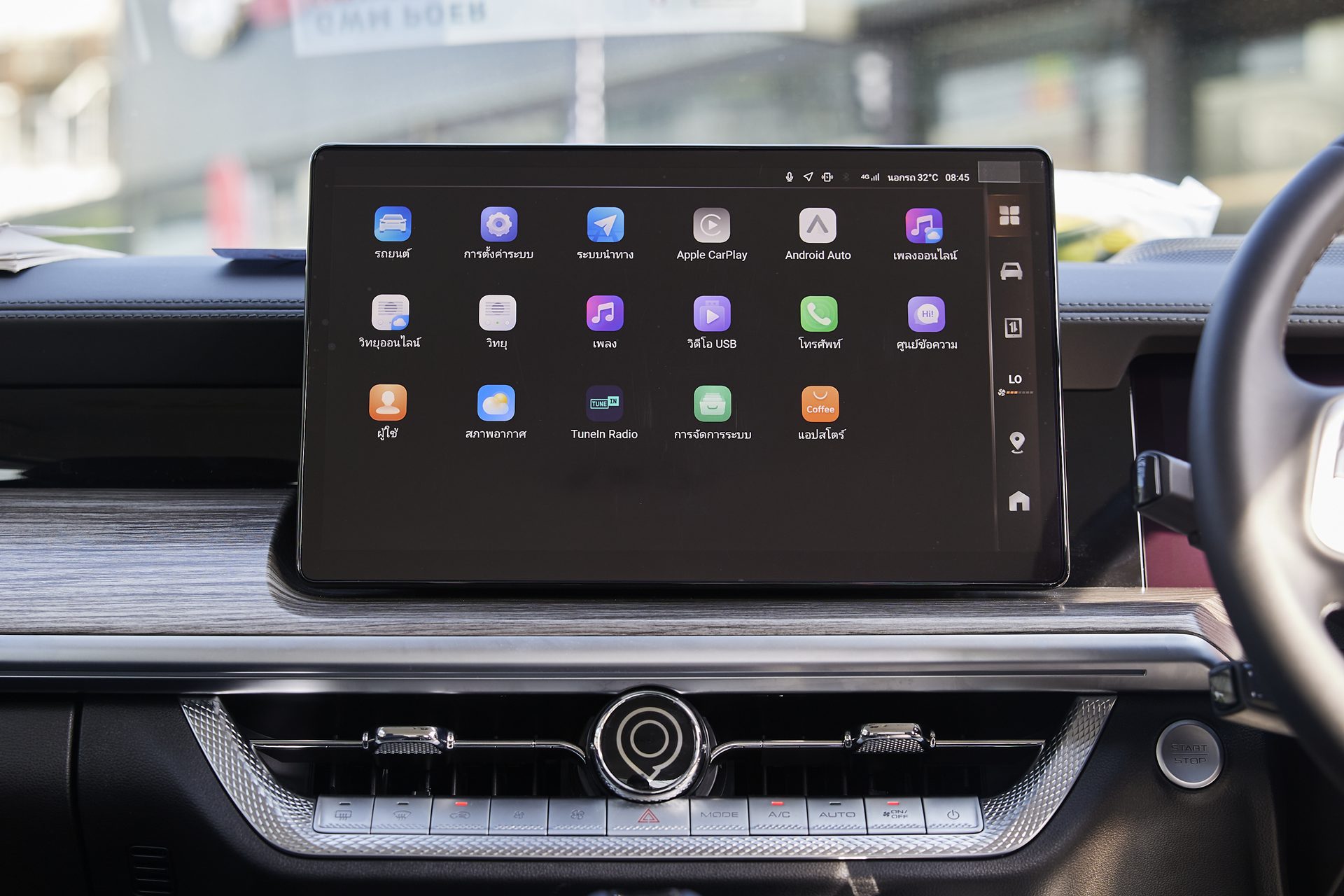 รูปภาพ จีดับบลิวเอ็ม โพเออร์ GWM Poer Sahar Diesel 2.4T Pro Double Cab Auto ปี 2025