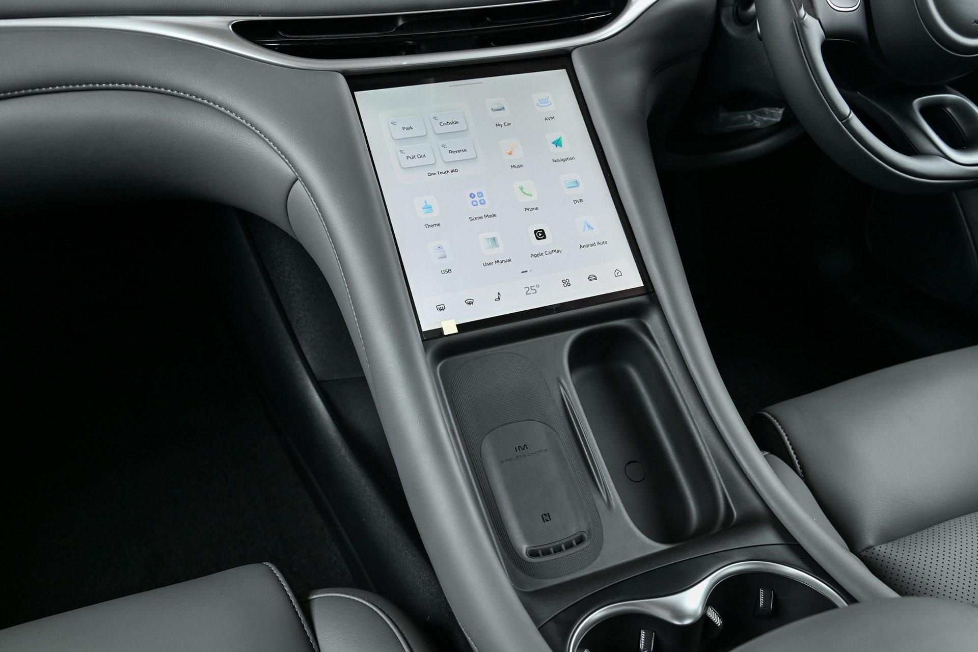 รูปภาพ เอ็มจี MG IM5 Premium LONG RANGE ปี 2026