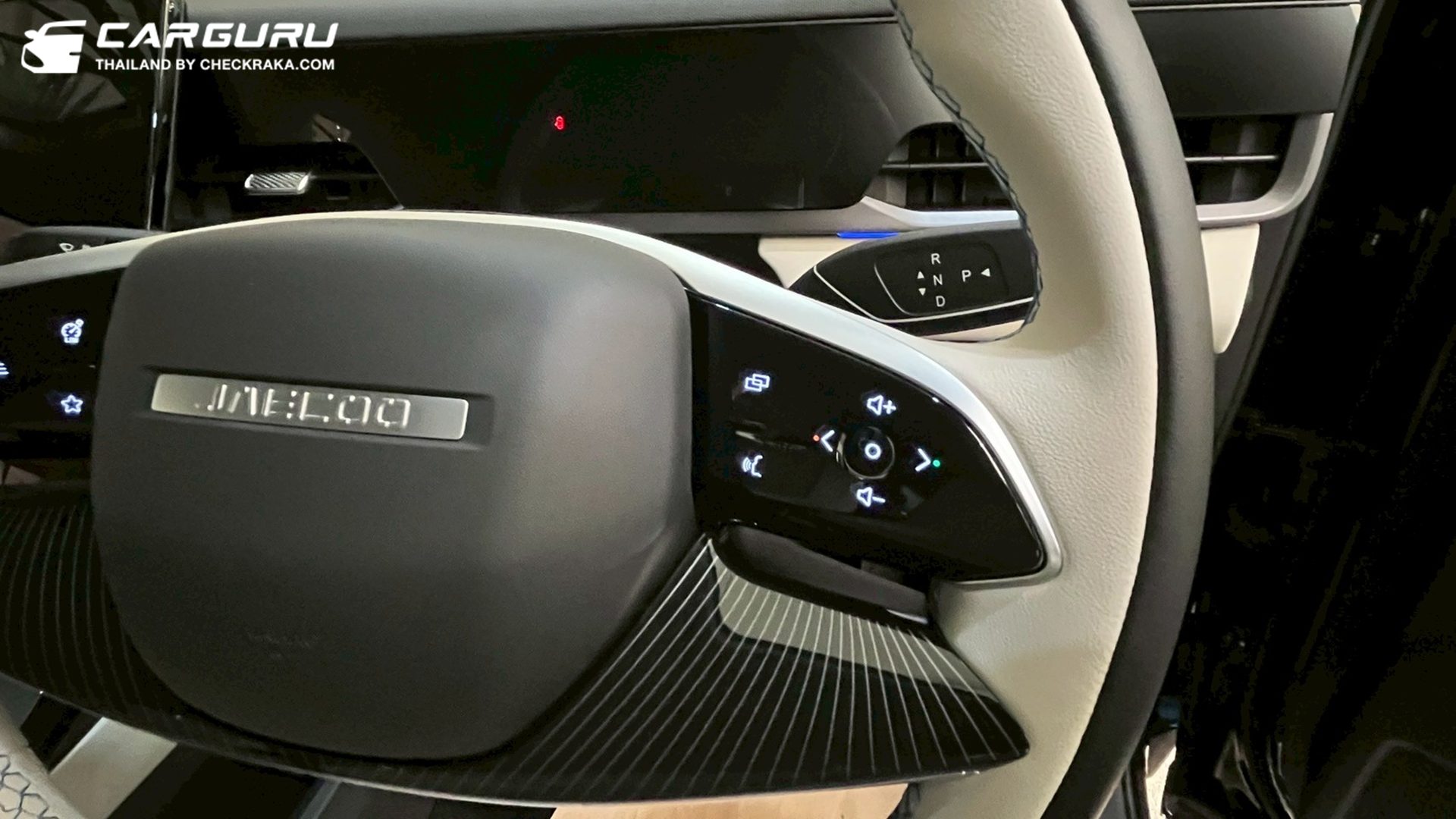 รูปภาพ เจคู่ Jaecoo-5 EV Long Range Max (Two Tone)-ปี 2026