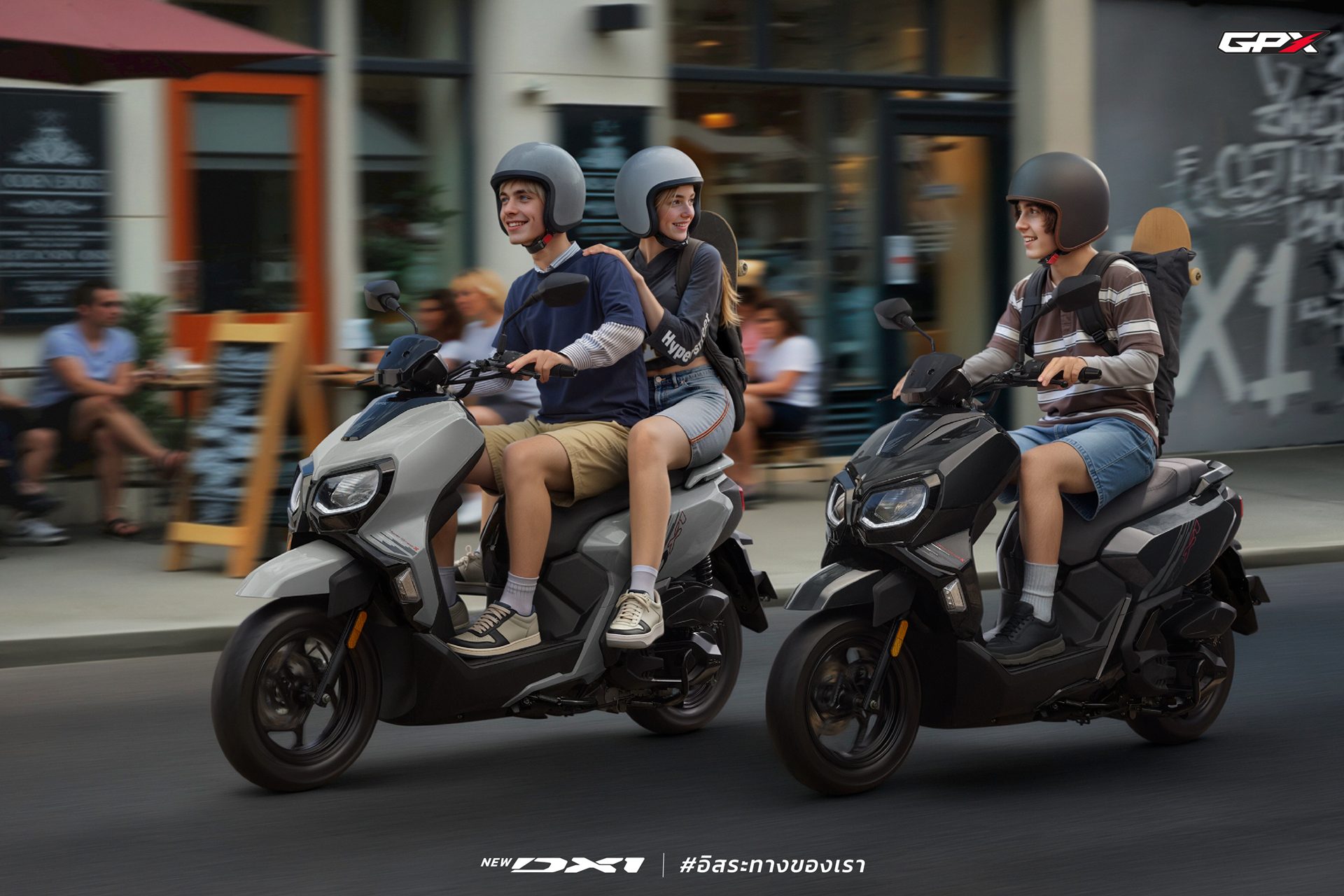 รูปภาพ จีพีเอ็กซ์ GPX DX1 (Standard) ปี 2026