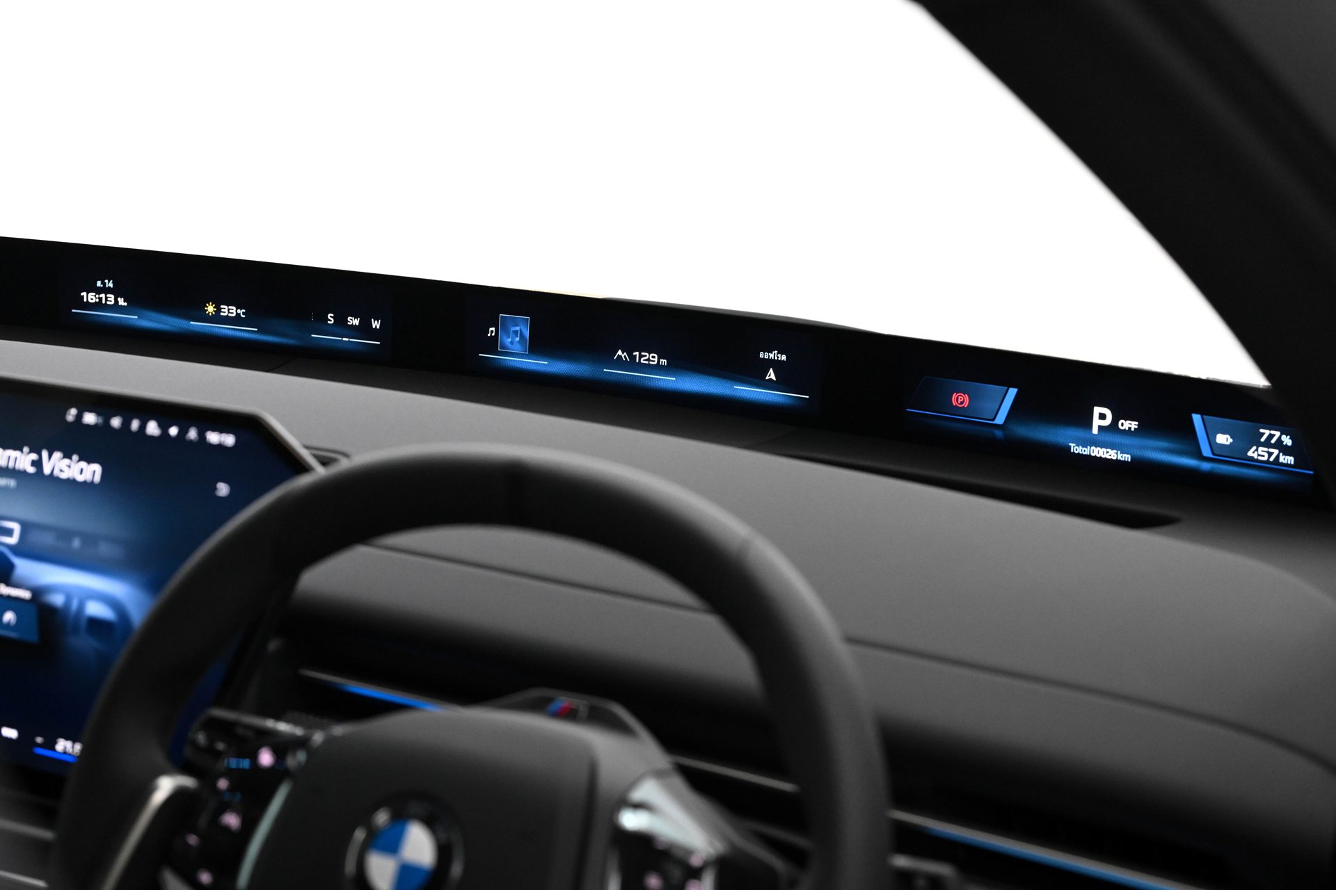 รูปภาพ บีเอ็มดับเบิลยู BMW i iX3 50 xDrive M Sport ปี 2026