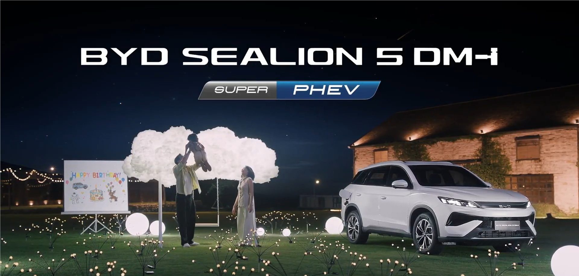 รูปภาพ บีวายดี BYD-Sealion 5 DM-i Premium-ปี 2026