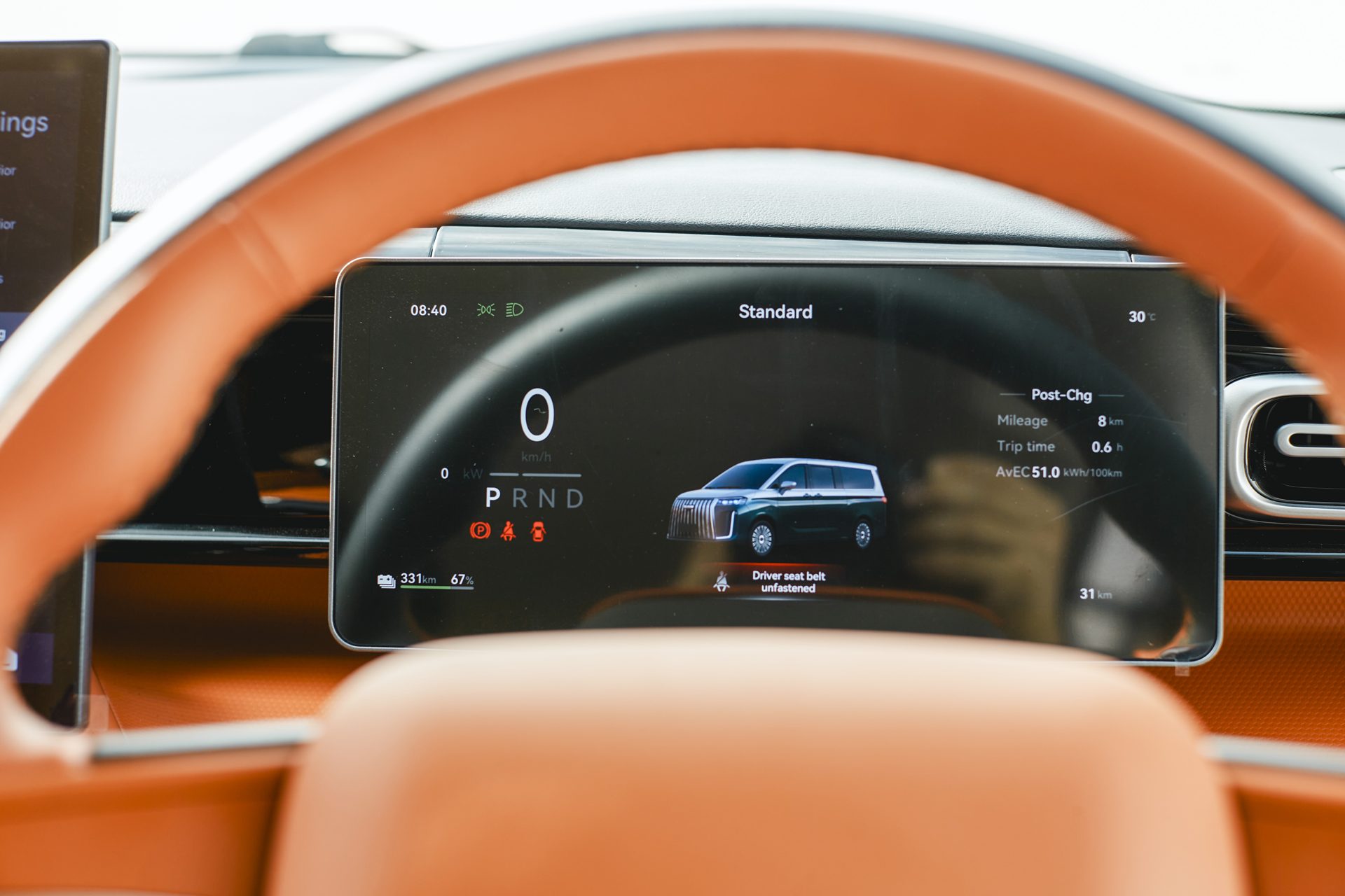 รูปภาพ ปักกิ่ง ออโตโมบิล เวิร์ค BAW M8 Standard ปี 2026