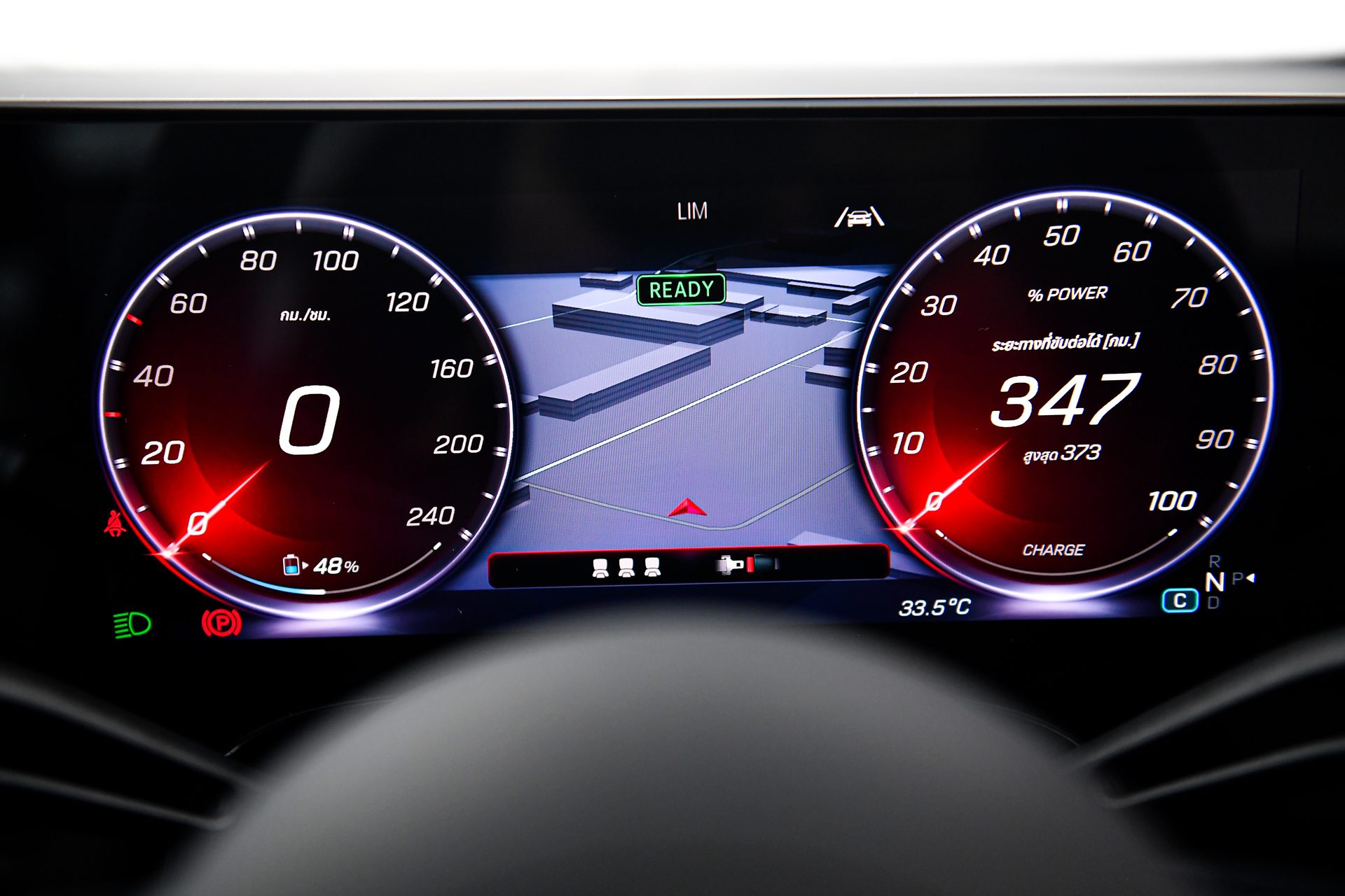 รูปภาพ เมอร์เซเดส-เบนซ์ Mercedes-benz CLA-Class CLA 250+ with EQ Technology ปี 2025