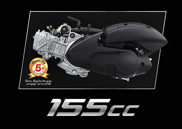 รูปภาพ ยามาฮ่า Yamaha NMAX 155cc ปี 2017