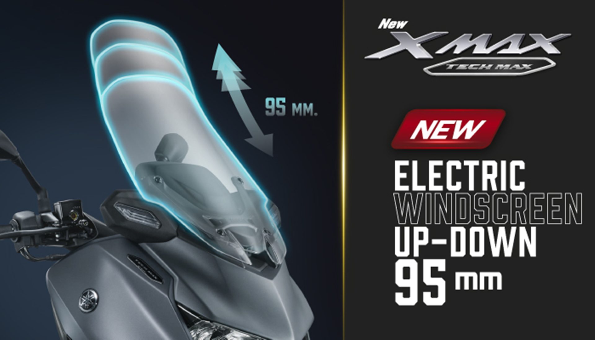 รูปภาพ ยามาฮ่า Yamaha XMAX Tech MAX ปี 2026