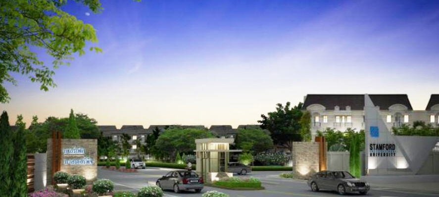 รูปภาพ เพอร์เฟค มาสเตอร์พีซ พระราม 9 (Perfect Masterpiece)