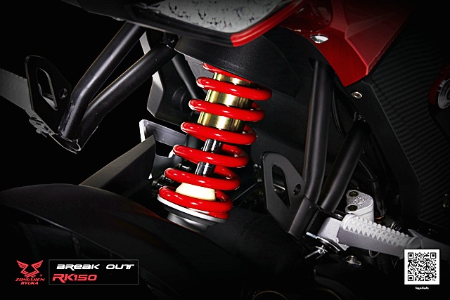 รูปภาพ จงเซิน ริวก้า Zongshen Ryuka BREAK OUT STD ปี 2016
