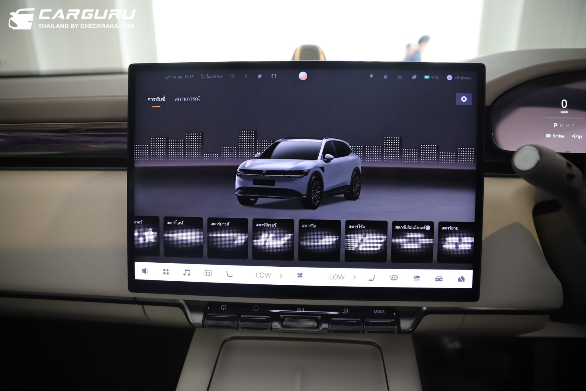 รูปภาพ ซีเคอร์ Zeekr 7X Performance AWD ปี 2025