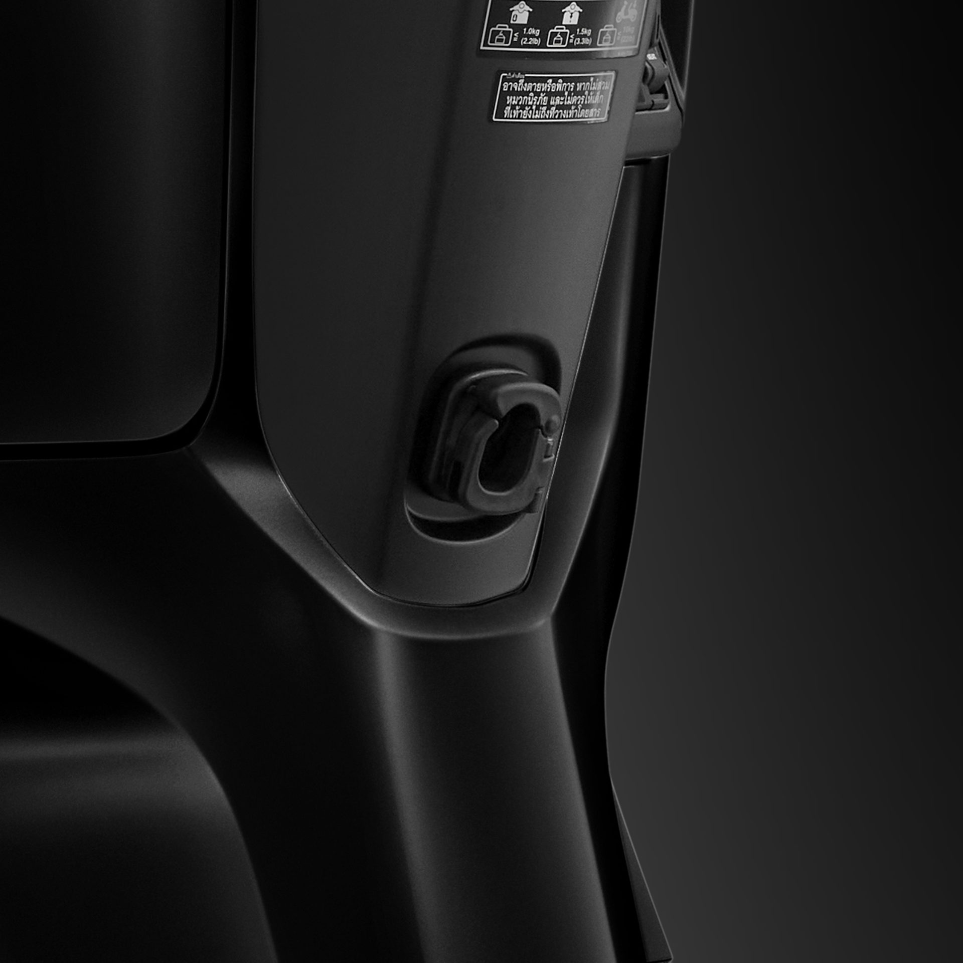 รูปภาพ ฮอนด้า Honda UC3 (Standard) ปี 2026