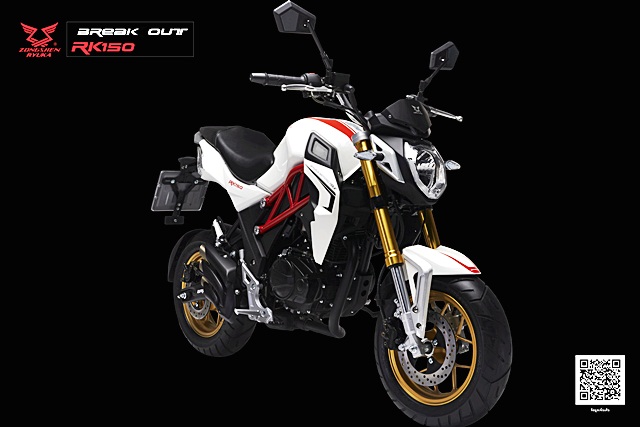 รูปภาพ จงเซิน ริวก้า Zongshen Ryuka BREAK OUT STD ปี 2016