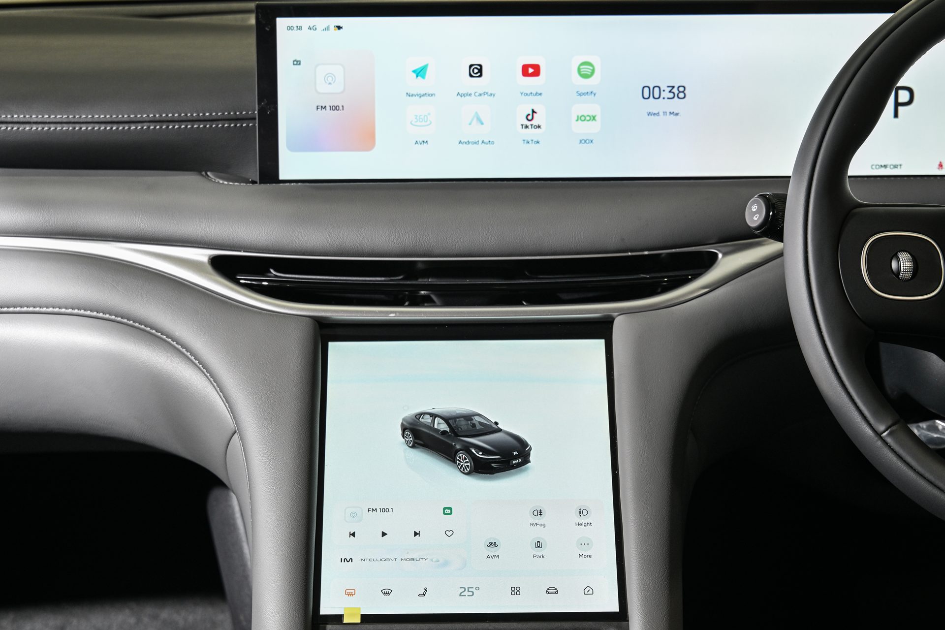 รูปภาพ เอ็มจี MG IM5 Premium LONG RANGE ปี 2026