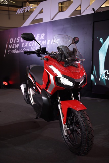 รูปภาพ ฮอนด้า Honda ADV150 ABS ปี 2019