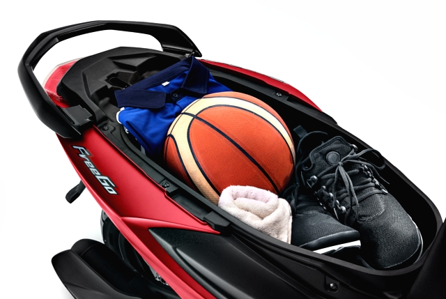 รูปภาพ ยามาฮ่า Yamaha Freego 125 ปี 2019