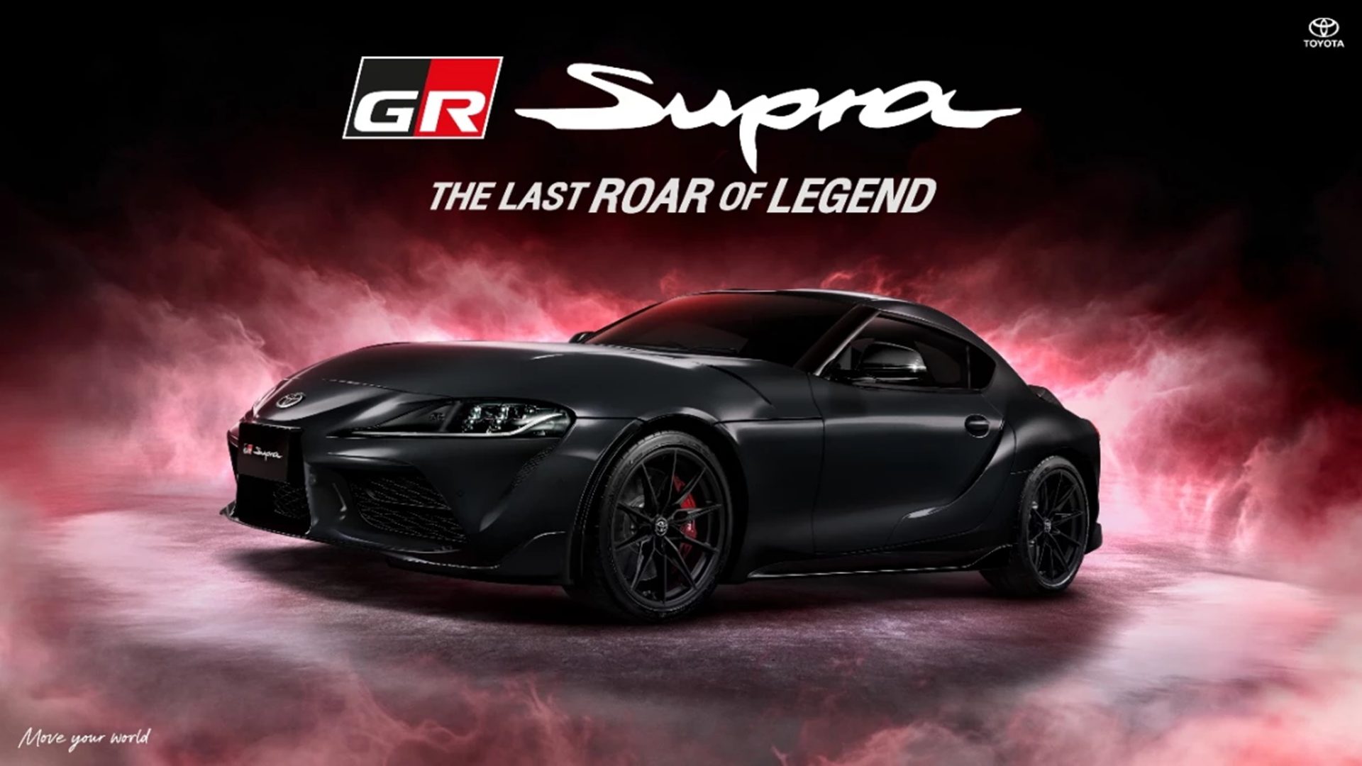 รูปภาพ โตโยต้า Toyota GR Supra Track Edition ปี 2025