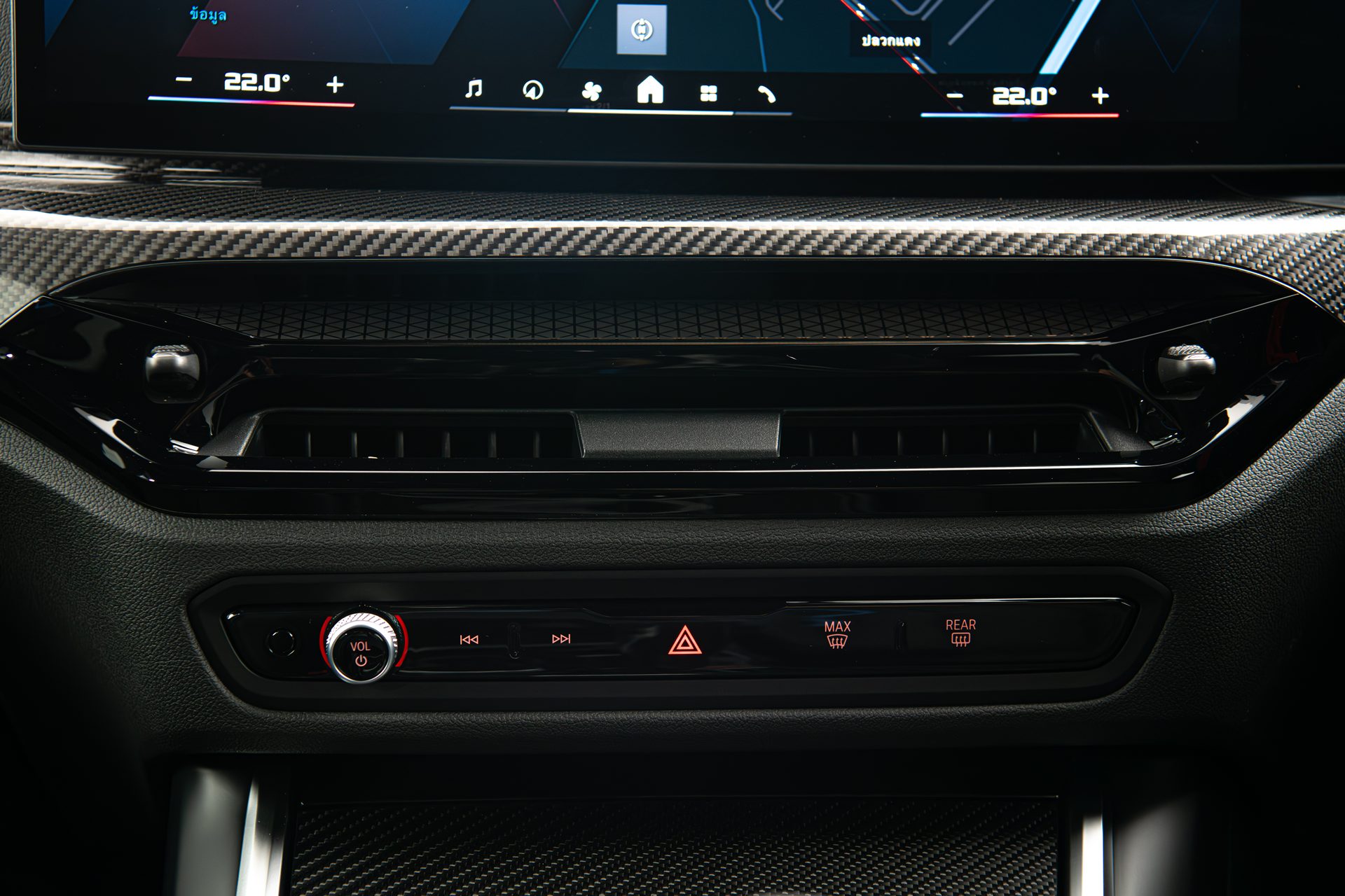 รูปภาพ บีเอ็มดับเบิลยู BMW M2 M Racetrack ปี 2025