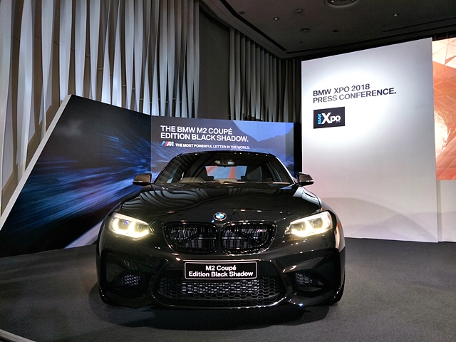 รูปภาพ บีเอ็มดับเบิลยู BMW M2 Edition Black Shadow ปี 2018
