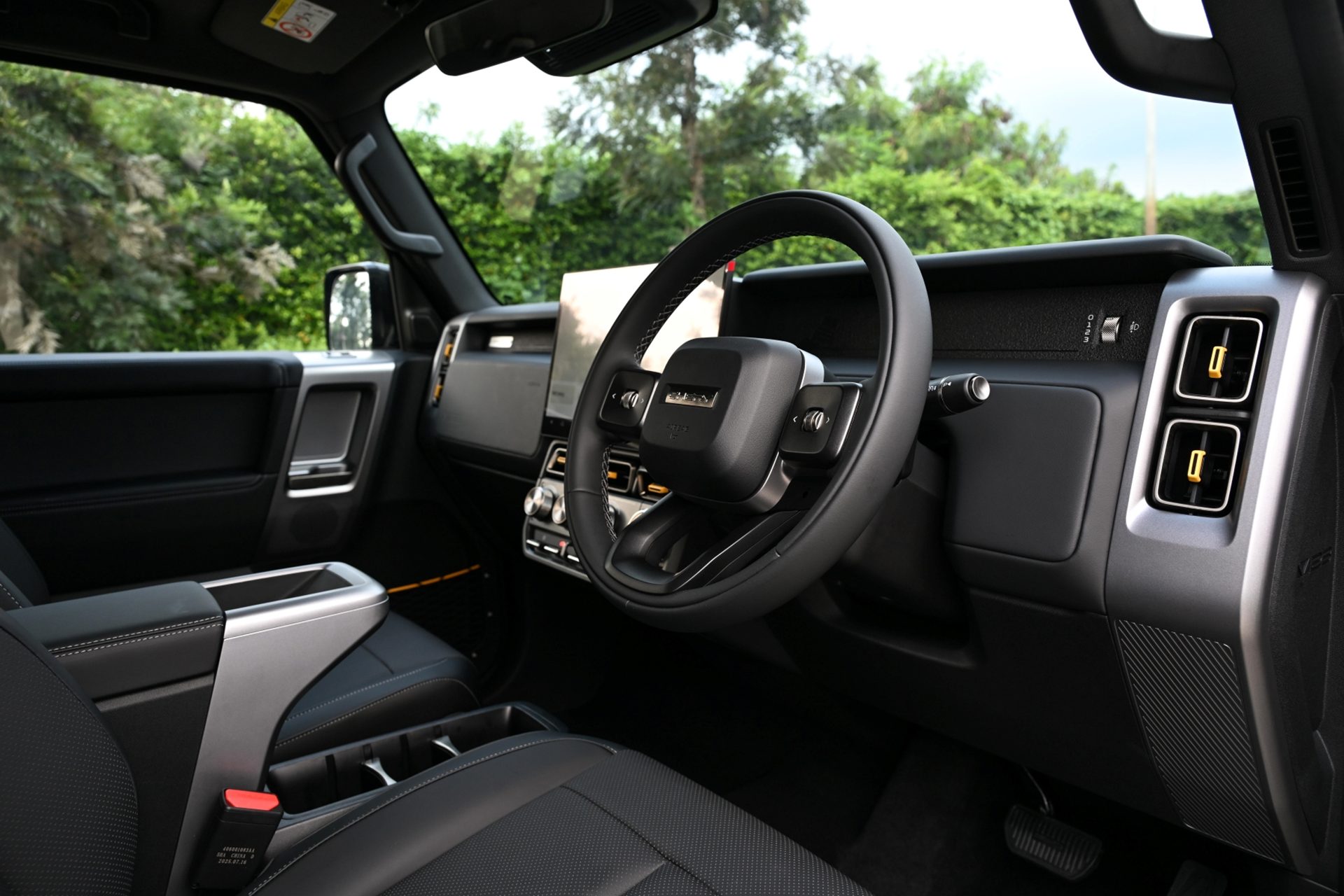 รูปภาพ เฌอรี่ Chery V23 2WD PLAY ปี 2025