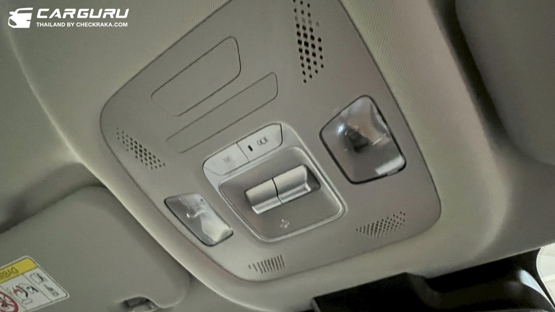 รูปภาพ เจคู่ Jaecoo 5 EV Long Range Dynamic ปี 2025