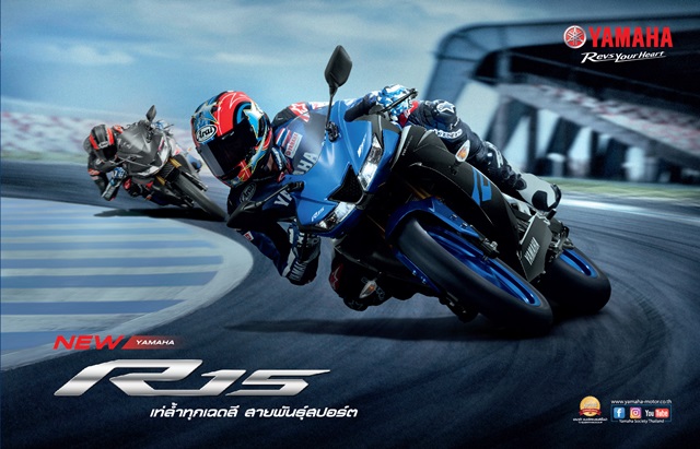 รูปภาพ ยามาฮ่า Yamaha YZF-R15 MY 2019 ปี 2019