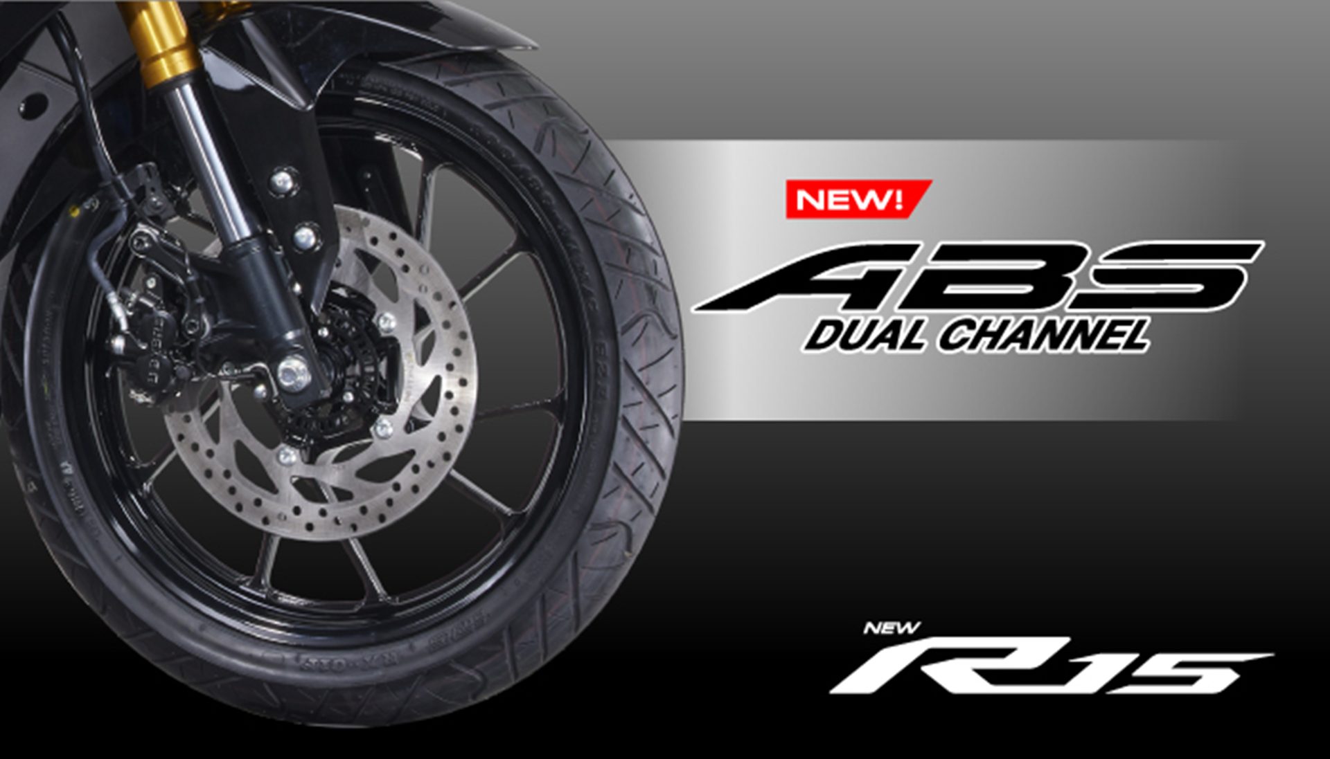 รูปภาพ ยามาฮ่า Yamaha R15 Connected ปี 2026