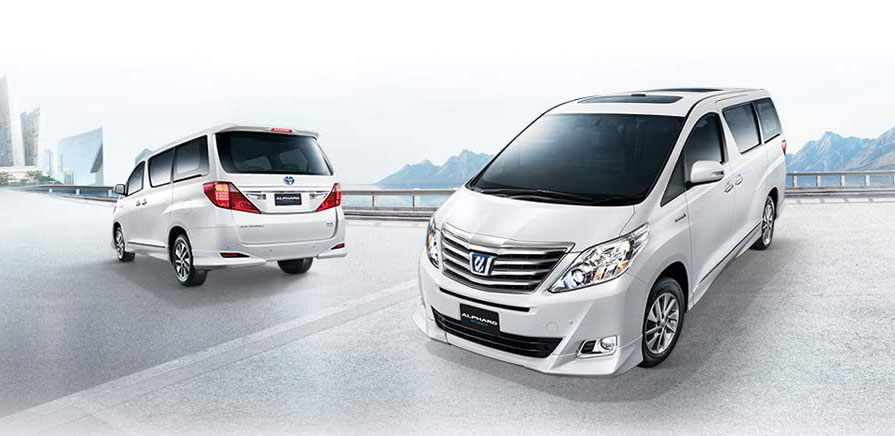 รูปภาพ โตโยต้า Toyota Alphard Hybrid 2.4 HV ปี 2012