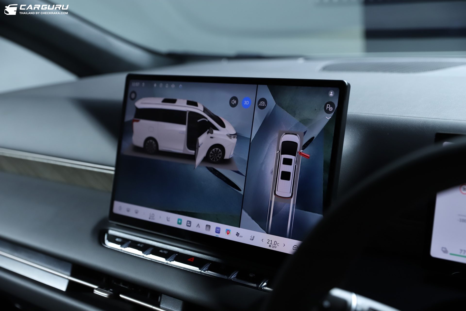 รูปภาพ จีดับบลิวเอ็ม เวย์ GWM WEY G9 Hi4 Ultra ปี 2025