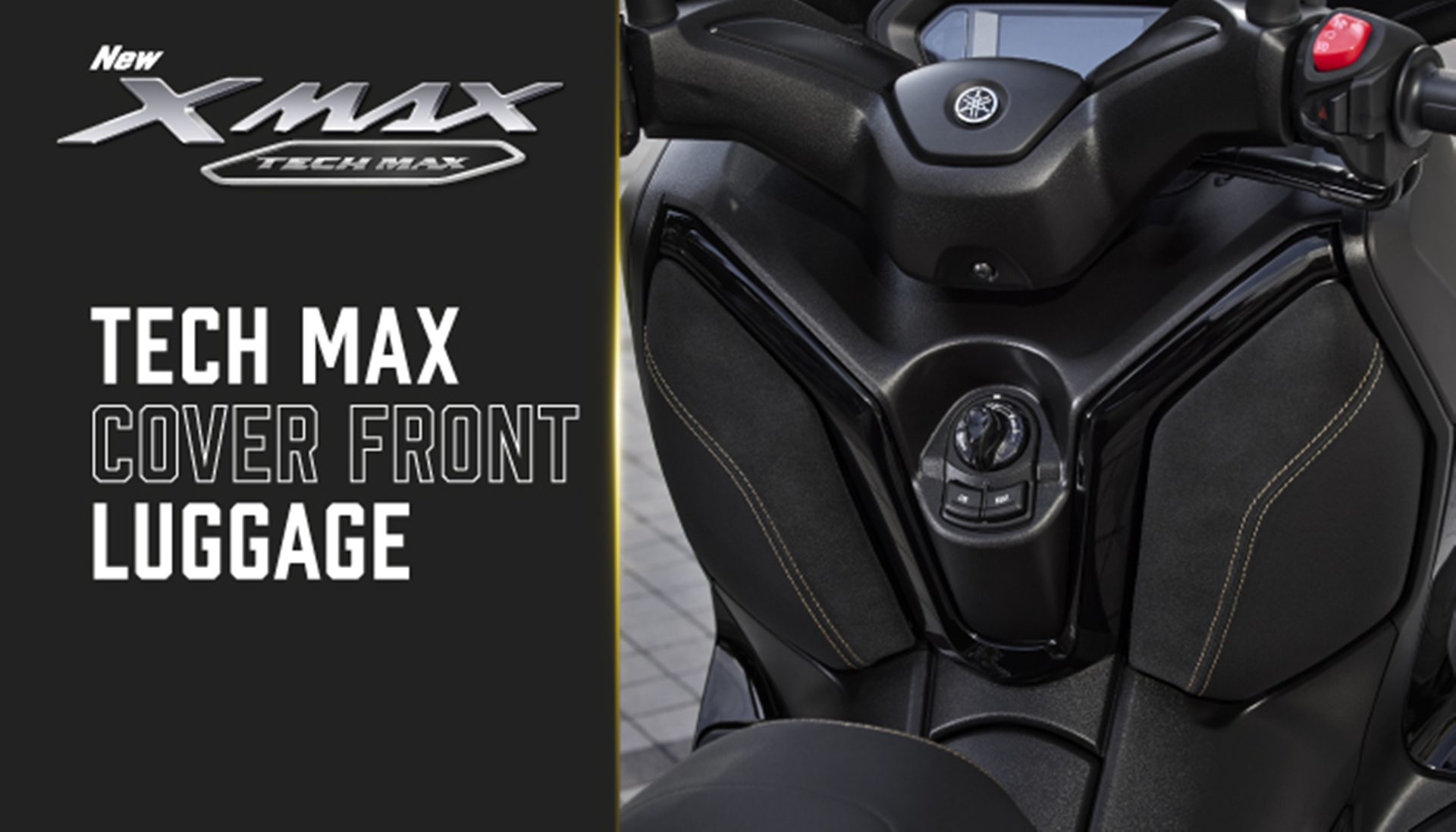รูปภาพ ยามาฮ่า Yamaha XMAX 25th Anniversary ปี 2026