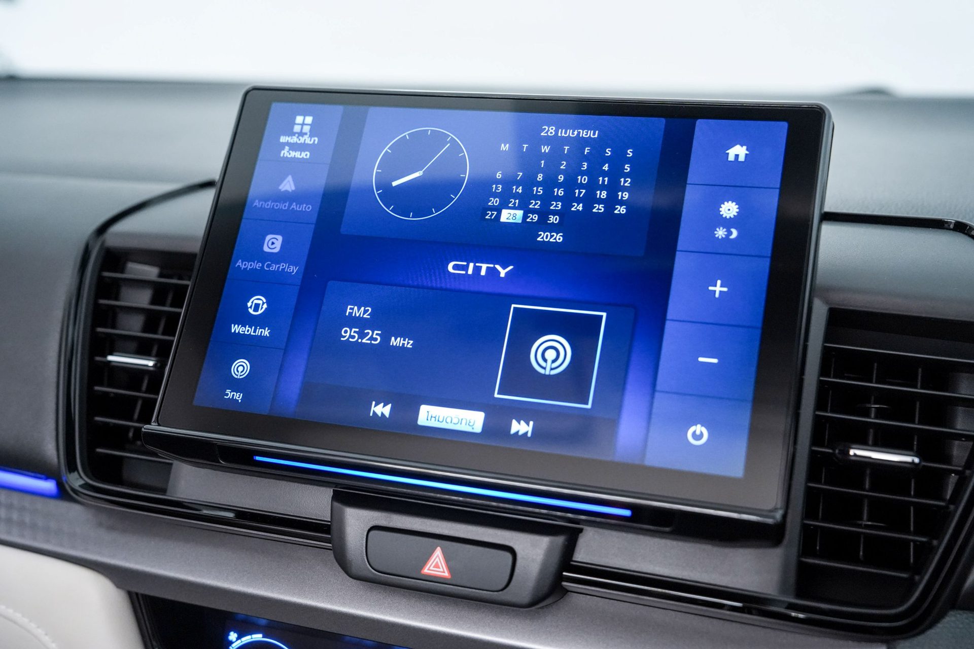 รูปภาพ ฮอนด้า Honda City e:HEV V ปี 2026