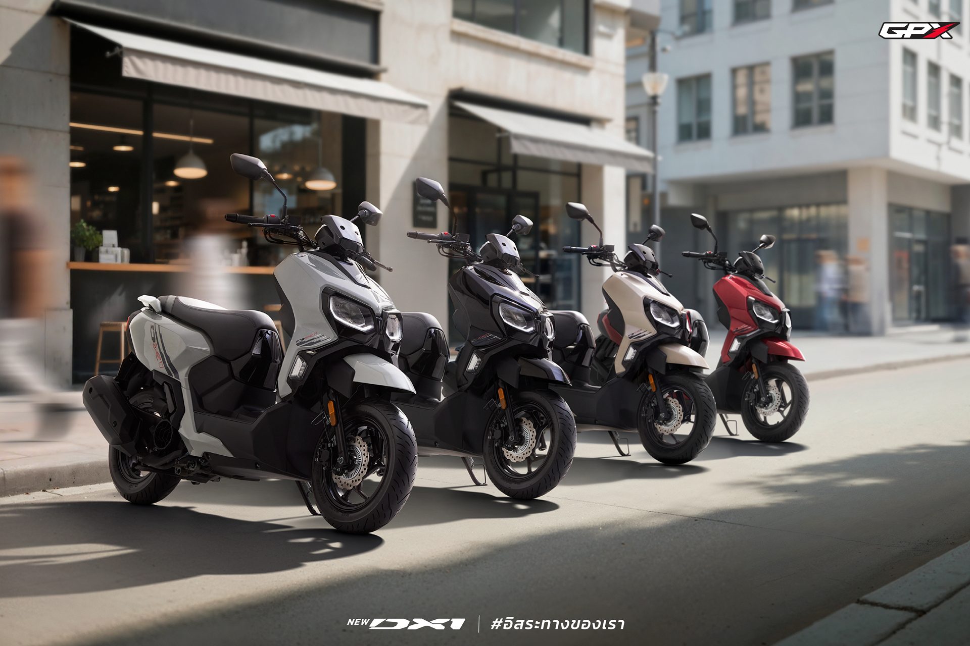 รูปภาพ จีพีเอ็กซ์ GPX DX1 (Standard) ปี 2026