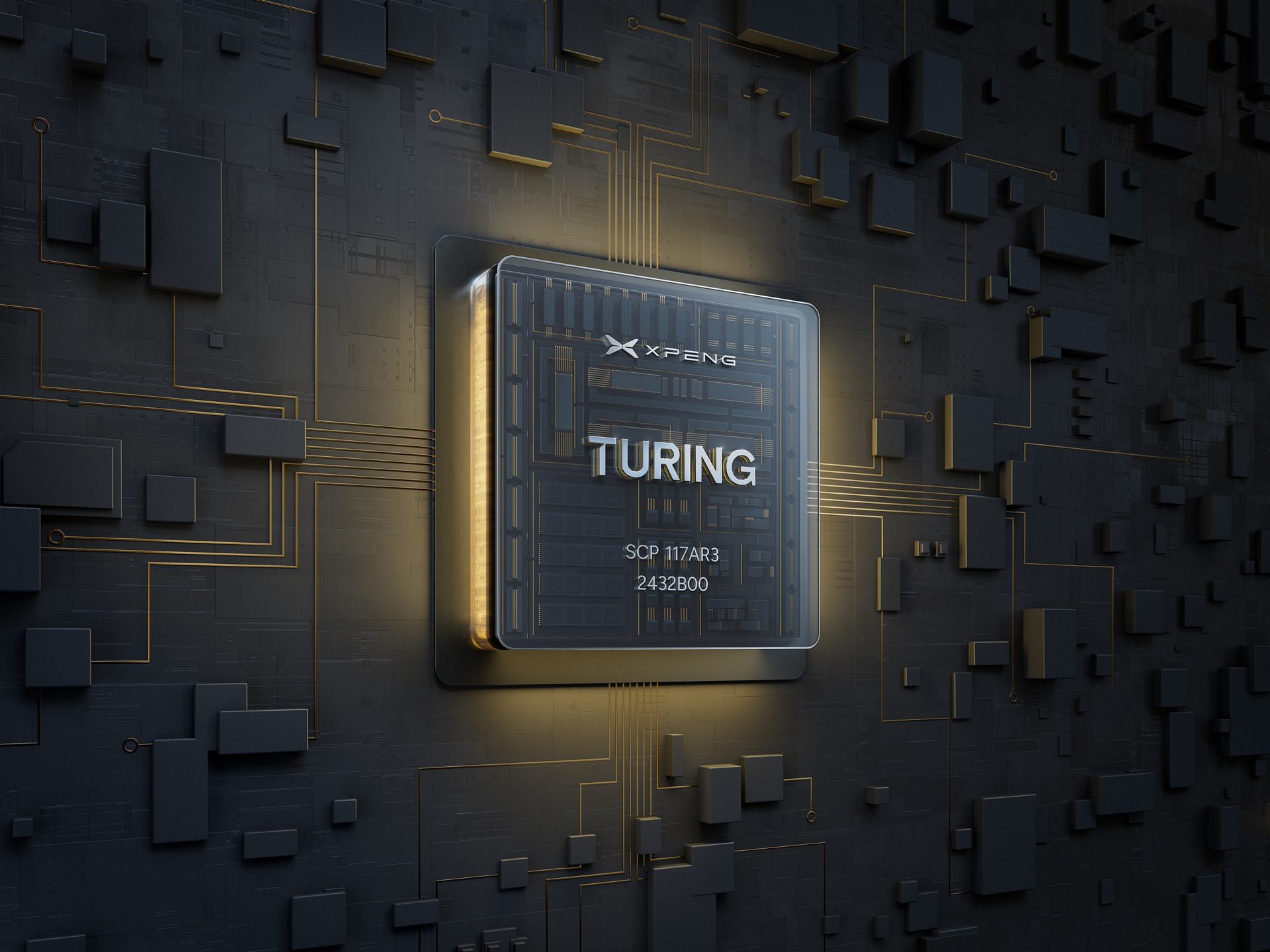 รูปภาพ เอ็กซ์เผิง Xpeng X9 Premium ปี 2026