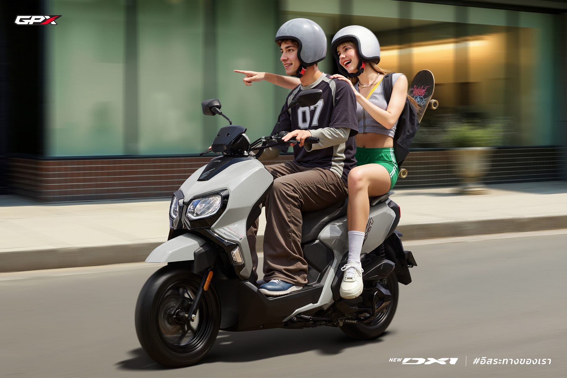 รูปภาพ จีพีเอ็กซ์ GPX DX1 (Standard) ปี 2026